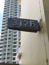 Blk 312B Clementi Ridges (Clementi), HDB 3 Rooms #544964811